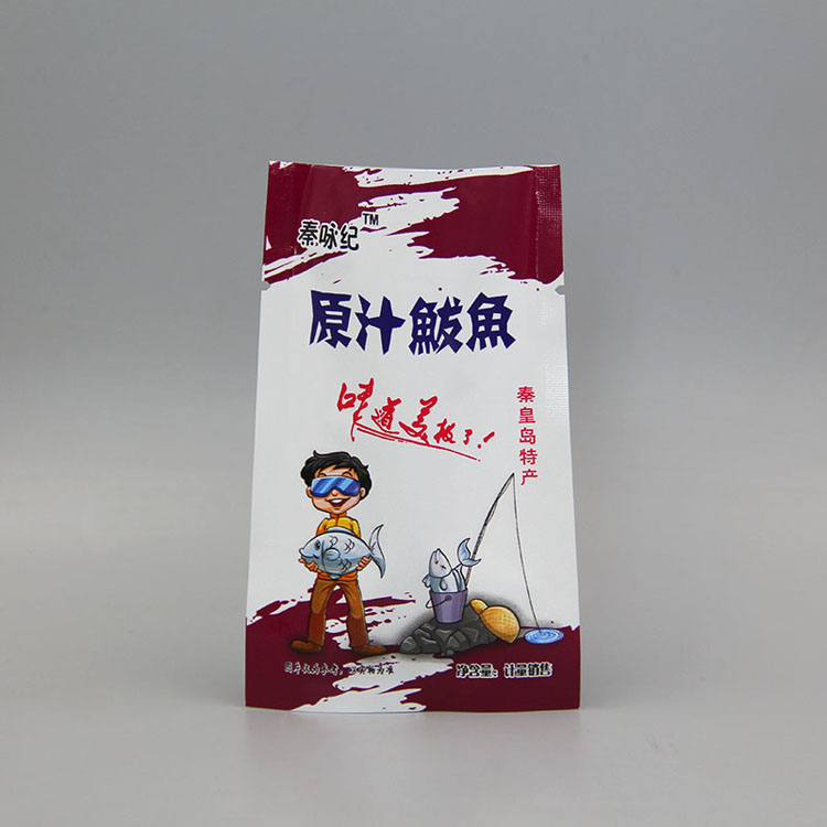 鲅魚(yú)真空鋁箔袋