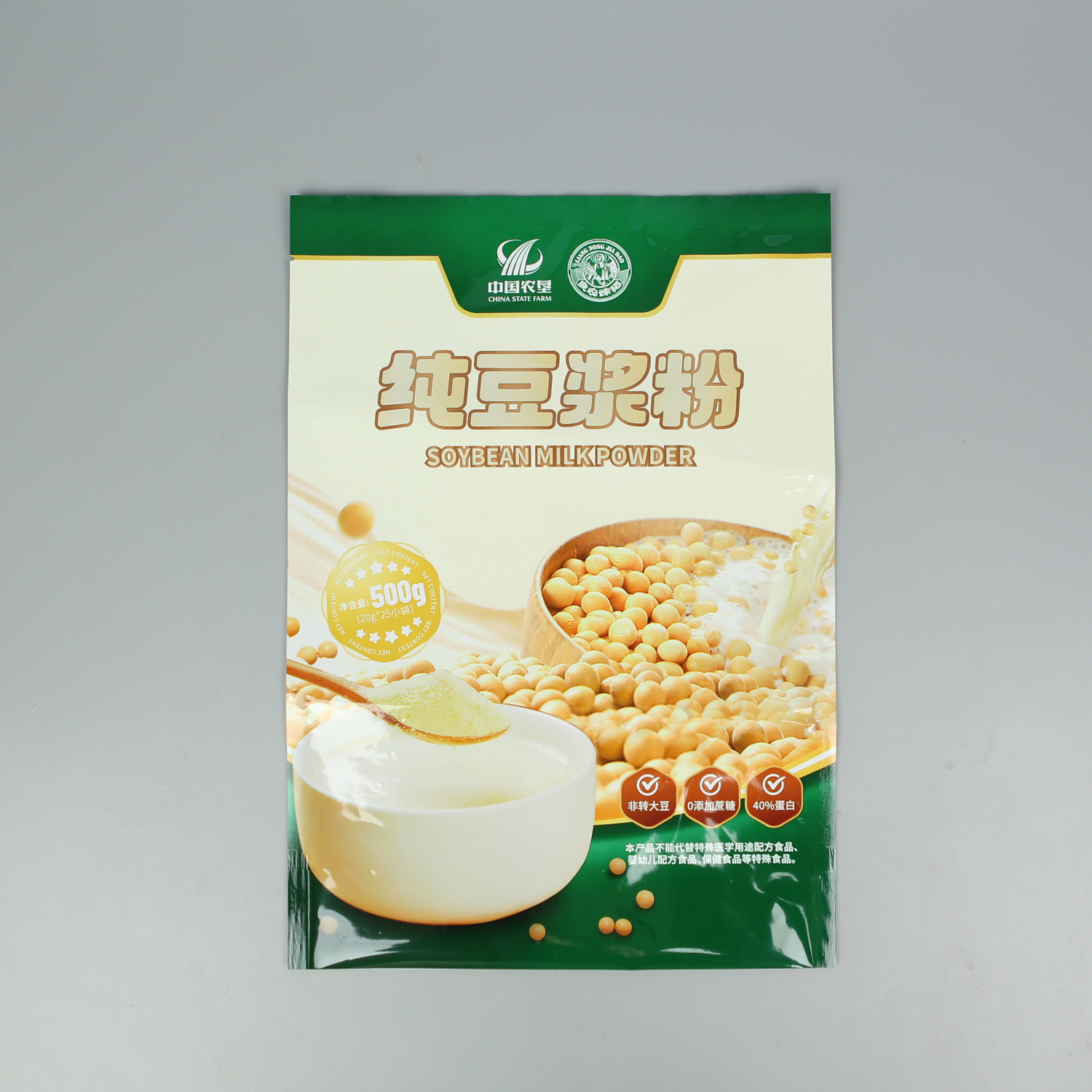 500g純豆?jié){粉